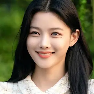 Kim Yoo-jung